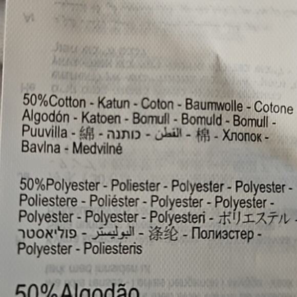 Rip Curl Men's Relaxed Fit Graphic T-Shirt - Size M, Beige, Surf Beach Logo Tee - Picture 7 of 8